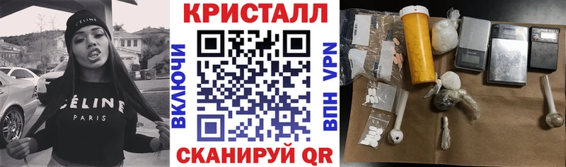 omg как войти  Трубчевск  АМФ VHQ 