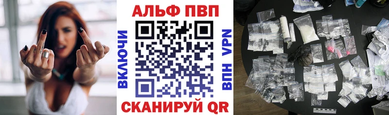 KRAKEN онион  Трубчевск  A PVP СК 