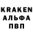 Кетамин VHQ boggers