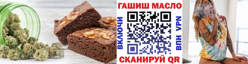 Canna-Cookies марихуана  Трубчевск 