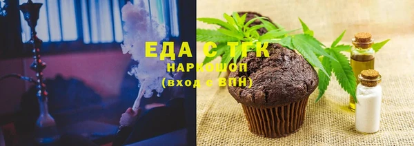 кокаин премиум Семикаракорск