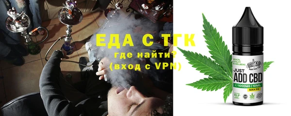 стаф Свободный