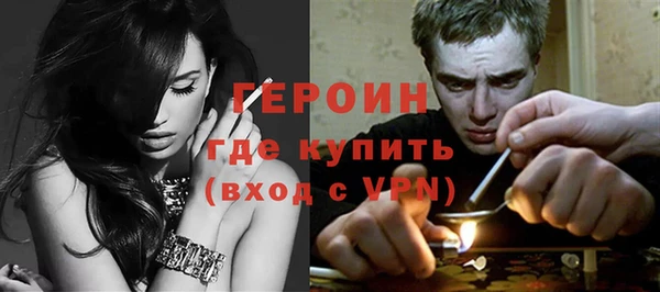 стаф Свободный