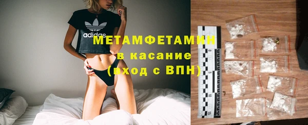 МДПВ Северо-Курильск