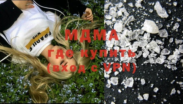 стаф Свободный