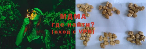 мет Семилуки