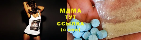 стаф Свободный