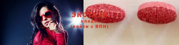 мет Семилуки