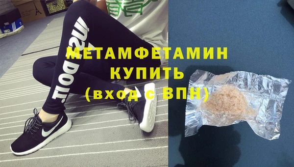 МДПВ Северо-Курильск