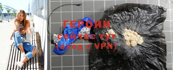 индика Сафоново