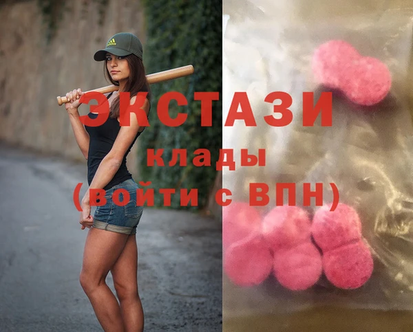 стафф Семёнов