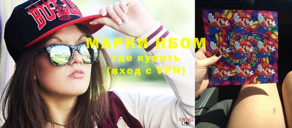 стафф Семёнов