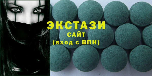 стаф Свободный