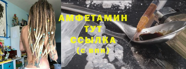 МДПВ Северо-Курильск