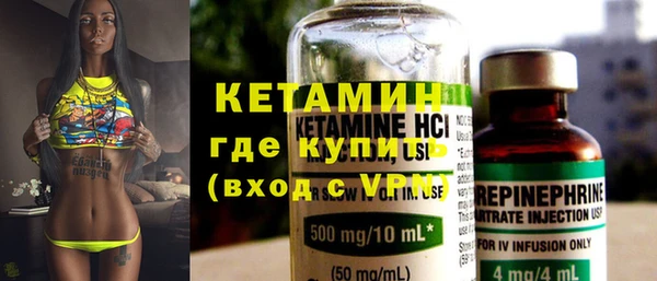 стаф Свободный