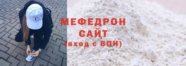 ALPHA PVP Сатка