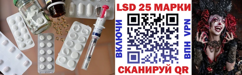 Лсд 25 экстази ecstasy  даркнет сайт  Трубчевск 